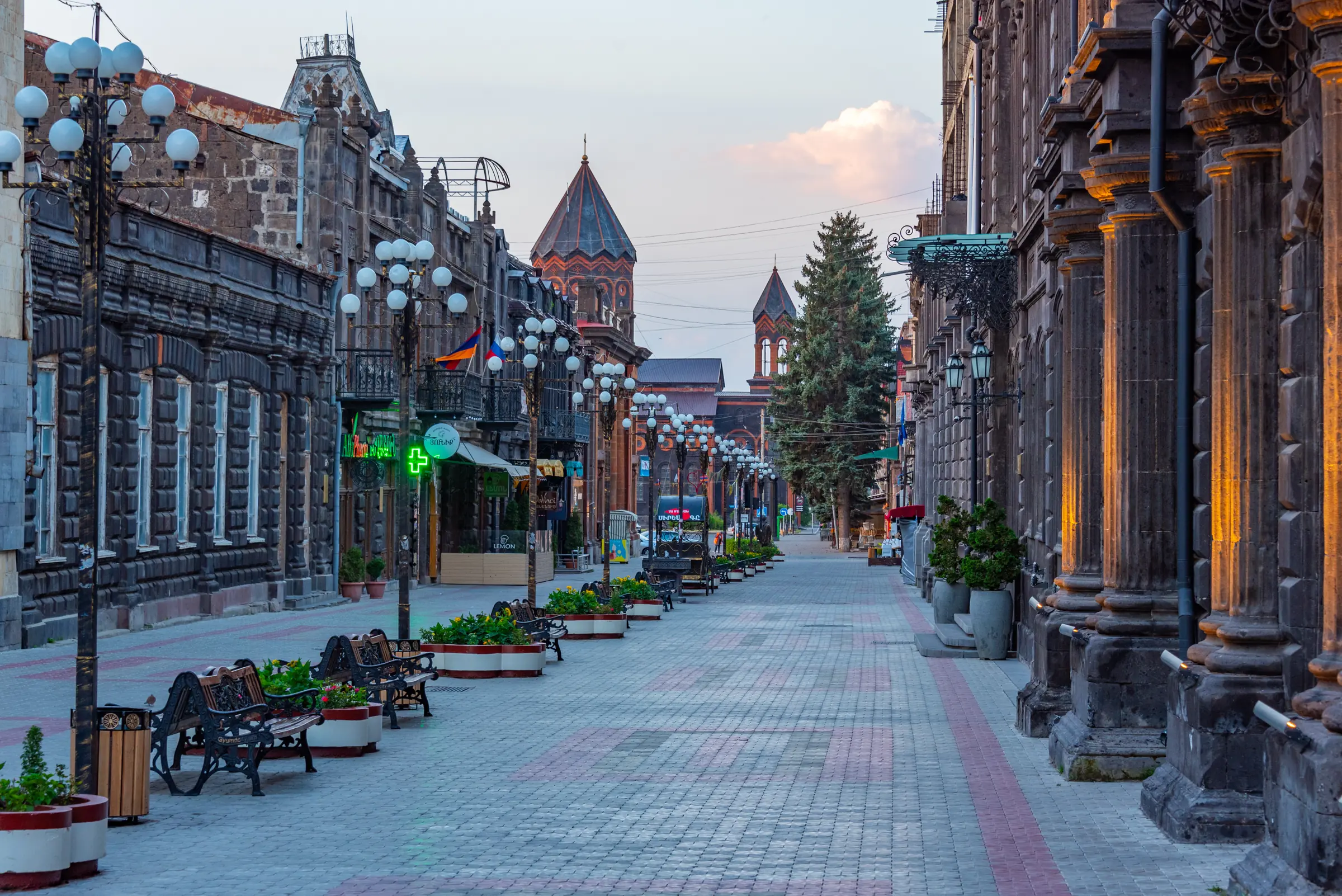 Gyumri